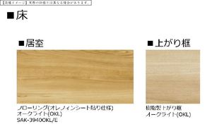 アーベンス 302号-8