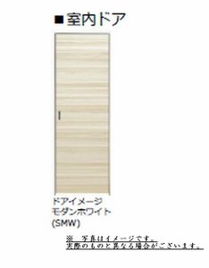 ヴィラ サンコウ 103号-2