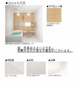 ヴィラ サンコウ 103号-5