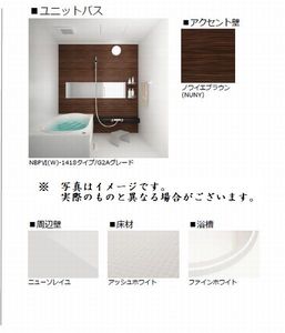 ル・モン・オ　Ⅲ 303号-6