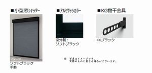 ル・モン・オ　Ⅲ 303号-9