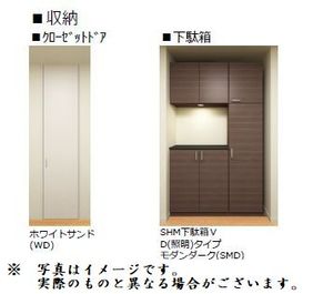 エアロイド 205号-3