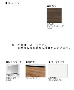 エアロイド 205号-4