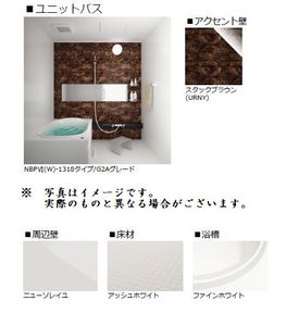 エアロイド 205号-5