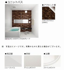 シャロンⅡ 105号-8