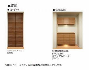クレスト ガーデン 103号-6