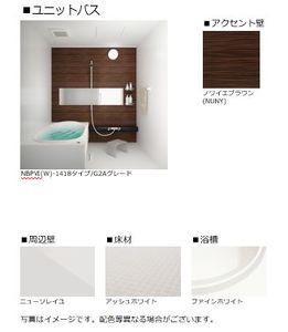 クレスト ガーデン 202号-4