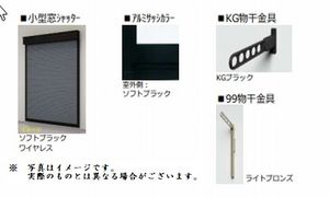 グランドール・ガーデンズ 101号-10