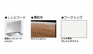 クレスティーク 102号-4