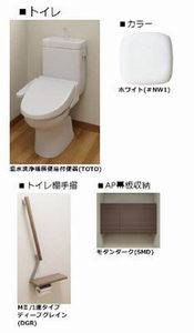 クレスティーク 102号-7