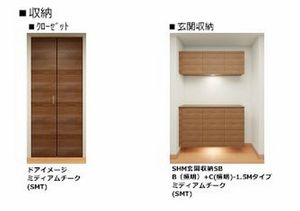 クレスティーク 301号-9