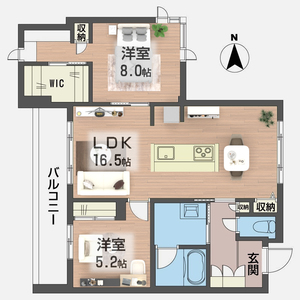 ルミチェーロ 305号-2