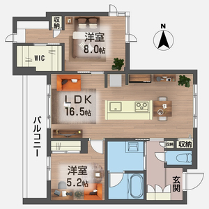 ルミチェーロ 405号-2