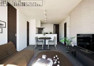 グレイスⅡ 205号-2