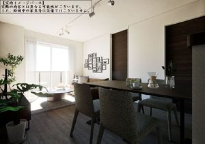 グレイスⅡ 205号-4