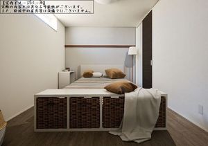 グレイスⅡ 205号-5
