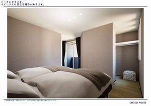 ユラン　マグノリア 302号-5