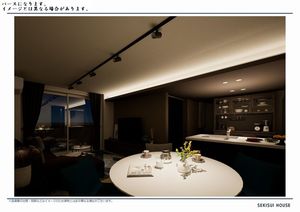 ユラン　マグノリア 302号-6