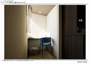 ユラン　マグノリア 302号-10