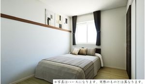 トルシーヌ下落合 205号-6