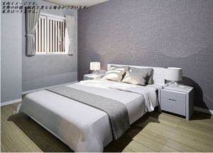 ジャルダンエスポワール 302号-7