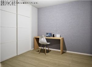 ジャルダンエスポワール 302号-8