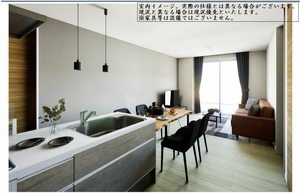 プルニエ　フェリーチェ 203号-4