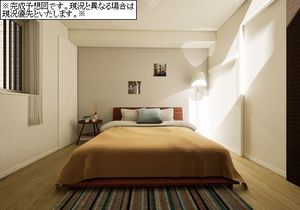 ピアチェーレ 103号-5