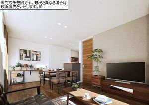 ピアチェーレ 105号-3