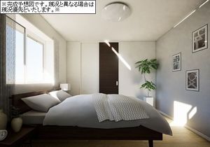 ピアチェーレ 302号-4