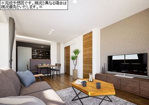 ピアチェーレ 303号-3