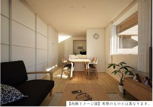 ロワール 103号-3