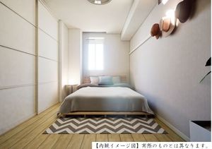 ロワール 103号-5