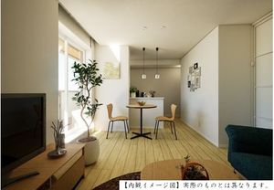 ロワール 303号-3