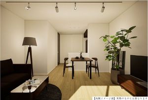 パークメゾン宮町 サウス 206号-3