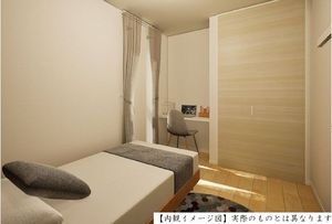 パークメゾン宮町 サウス 301号-5