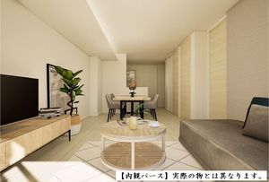 メゾン・ド・若葉 101号-5
