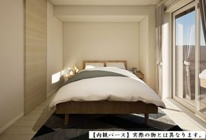 メゾン・ド・若葉 101号-7