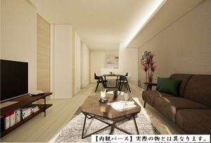 メゾン・ド・若葉 102号-5