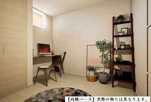 メゾン・ド・若葉 102号-8