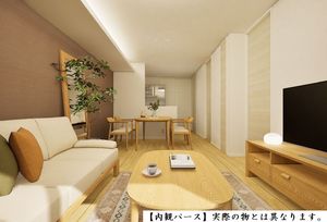 メゾン・ド・若葉 103号-5