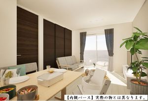 メゾン・ド・若葉 107号-6