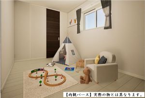 メゾン・ド・若葉 107号-7