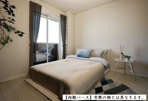 メゾン・ド・若葉 107号-8