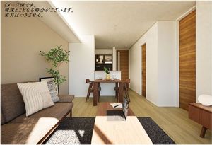 グランディール 202号-3