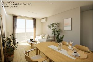 グランディール 205号-4