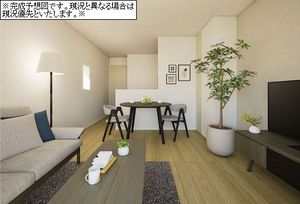 アチェロ　コリーナ 101号-2