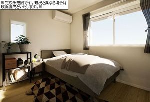 アチェロ　コリーナ 201号-4