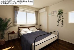 アチェロ　コリーナ 203号-4