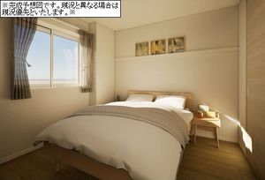 アチェロ　コリーナ 302号-4